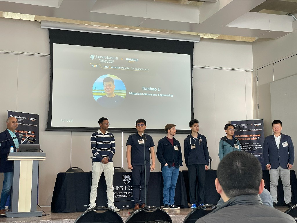Image for news Tianhao wins the Amazon AI Fellowship